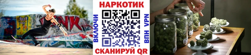 Где купить наркоту Кондопога Вейп ТГК  КОКАИН  Меф мяу мяу  СОЛЬ  МАРИХУАНА  ГАШ 