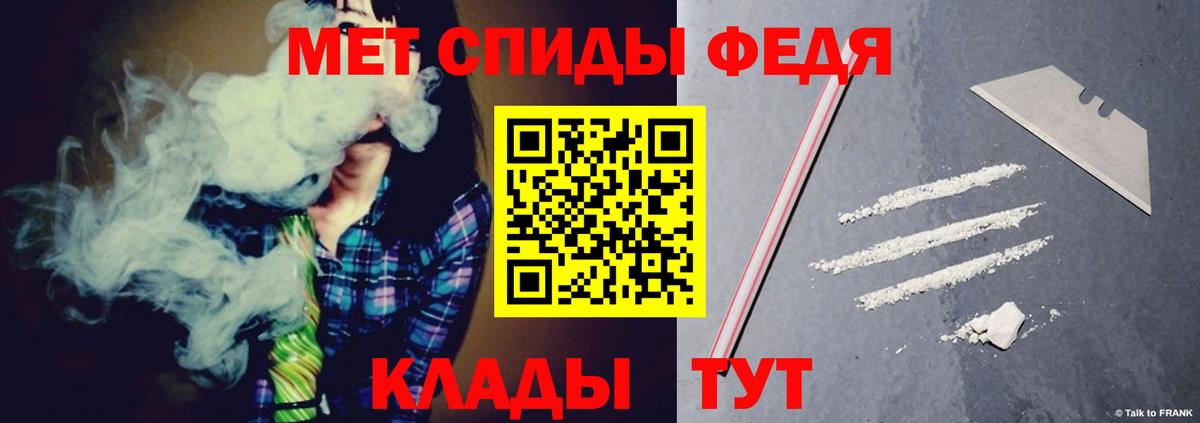 Amphetamine 98%  Вход с VPN  Амфетамин  Кондопога 
