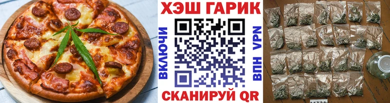 купить наркоту  Кондопога  Canna-Cookies конопля 