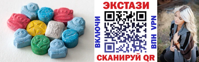 omg вход  где продают   мориарти как зайти  Экстази круглые  Кондопога 