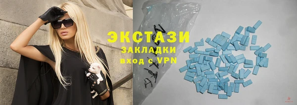 ALPHA PVP Алзамай