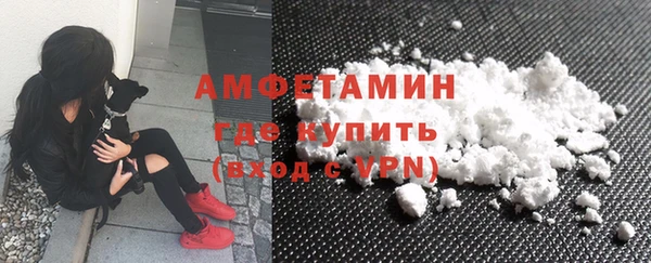 ALPHA PVP Алзамай