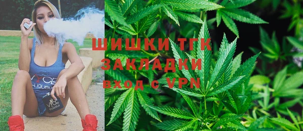 каннабис Алексин