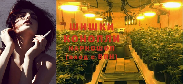 каннабис Алексин