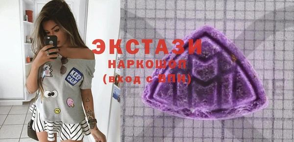 ALPHA PVP Алзамай