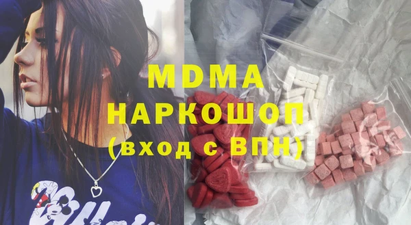 ALPHA PVP Алзамай