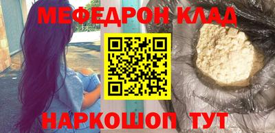 сатива Белореченск