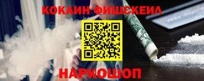 СК Белорецк