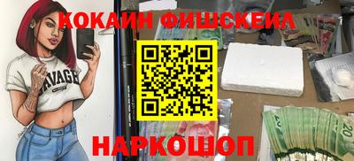 СК Белорецк
