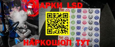 СК Белорецк