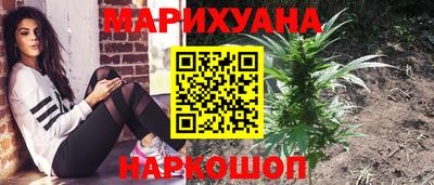 СК Белорецк