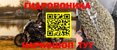 СК Белорецк