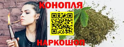 СК Белорецк
