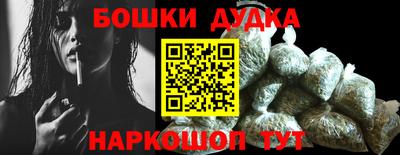 СК Белорецк