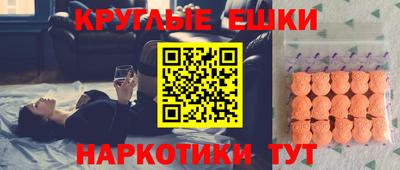 сатива Белореченск