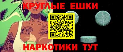 сатива Белореченск