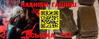 СК Белорецк