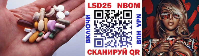 KRAKEN как войти  где можно купить наркотик  Кондопога  ЛСД экстази ecstasy 