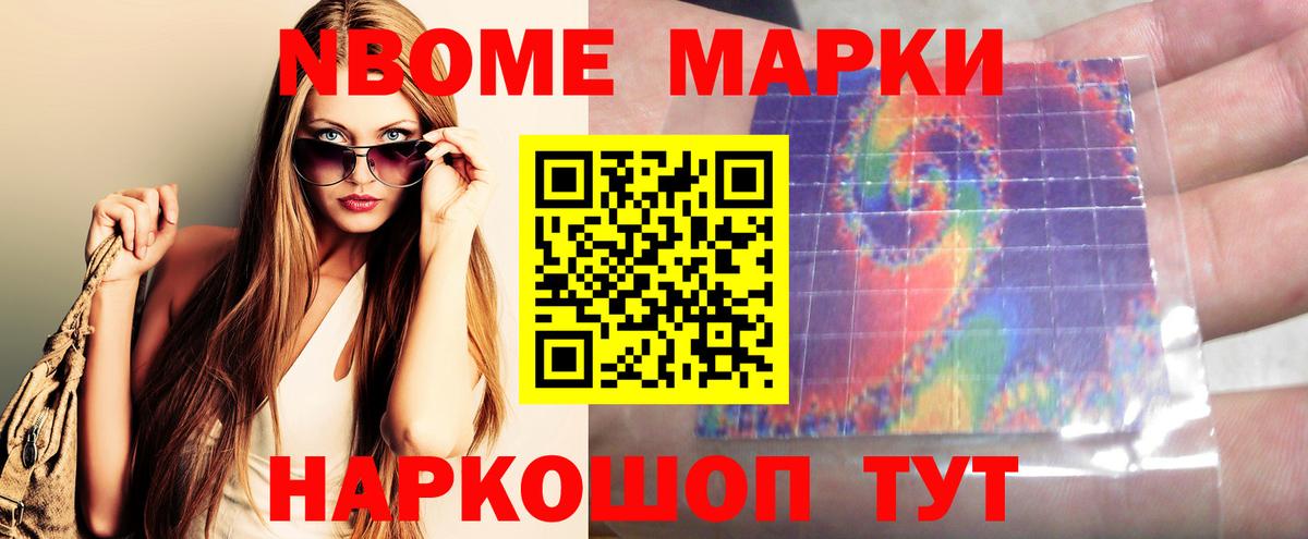 ЛСД экстази кислота Кондопога