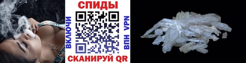 как найти наркотики  Кондопога  Первитин мет 