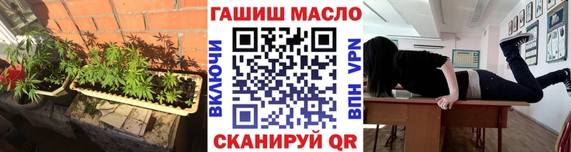 МЕГА как войти  нарко площадка какой сайт  ТГК Wax  Кондопога 